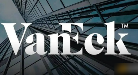 比特币未来不一定涨？听听VanEck怎么说-第1张图片-芝麻交易所下载